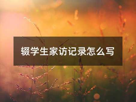 �z�W�����Lӛ���ô��