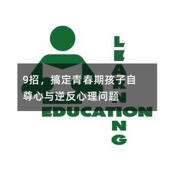 9�У��㶨�ഺ�ں����������c�淴���톖�}