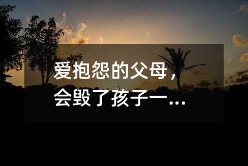 �۱�Թ�ĸ�ĸ�������˺���һ����