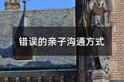 �e(cu��)�`���H�Ӝ�ͨ��ʽ