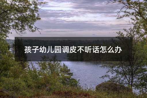 �����׃��@�{Ƥ�� Ԓ��ô�k