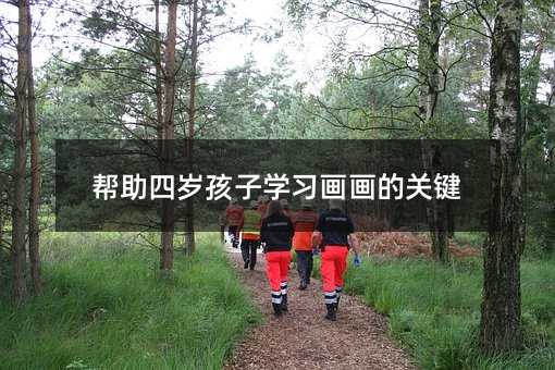 �����Ěq���ӌW���������P�I