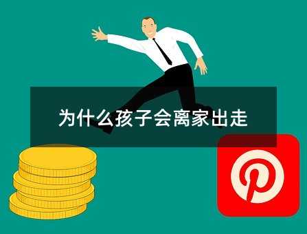 ��ʲô���ӕ�(hu��)�x�ҳ���