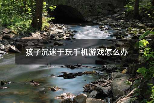 ���ӳ��������֙C�Α���ô�k