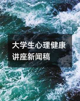 ��W(xu��)�����������v������