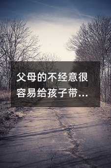 ��ĸ�Ĳ���(j��ng)������׽o���ӎ����Ա�����