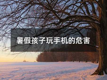 ��ٺ������֙C��Σ��