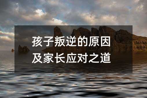 ���������ԭ�򼰼��L��(y��ng)��֮��