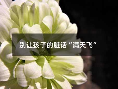 �e׌���ӵ��KԒ���M���w��