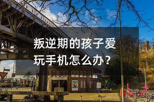 �����ڵĺ��Ӑ����֙C��ô�k��