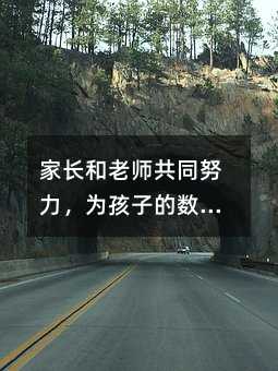 ���L���ώ���ͬŬ�����麢�ӵĔ��W�W���ṩ�����֧��