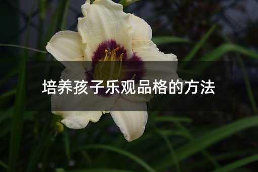 ���B(y��ng)���Ә��^Ʒ��ķ���