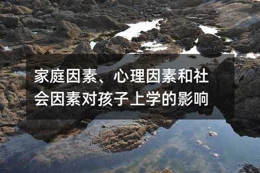 ��ͥ���ء��������غ�������،������όW��Ӱ�