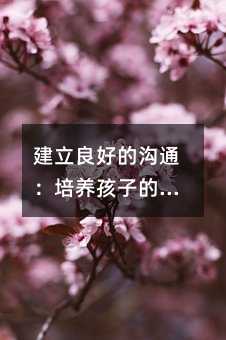 �������õĜ�ͨ�����B(y��ng)���ӵ� Ԓ����