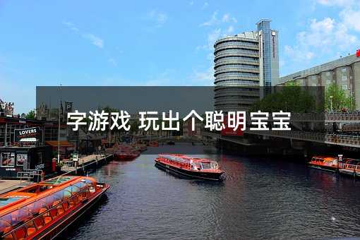 ���Α� �����������