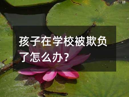 �����ڌWУ����ؓ����ô�k��