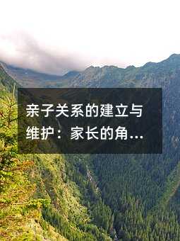 �H���Pϵ�Ľ����c�S�o�����L�Ľ�ɫ�c����