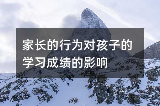 ���L���О錦���ӵČW���ɿ���Ӱ�