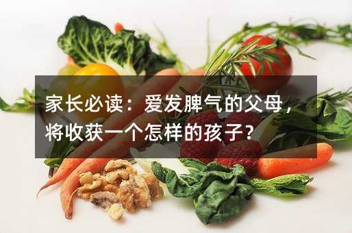 ���L���x���۰lƢ��ĸ�ĸ�����ի@һ�����ӵĺ��ӣ�