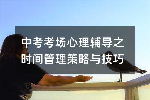 �п����������o��֮�r�g���������c����