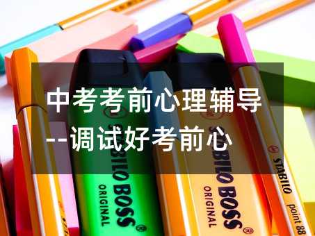 �п���ǰ�����o��(d��o)--�{(di��o)ԇ�ÿ�ǰ����