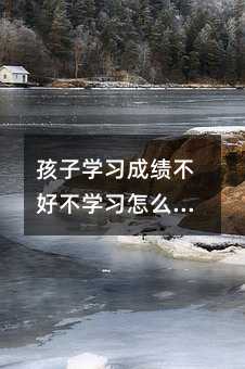 ���ӌW���ɿ����ò��W����ô�k��