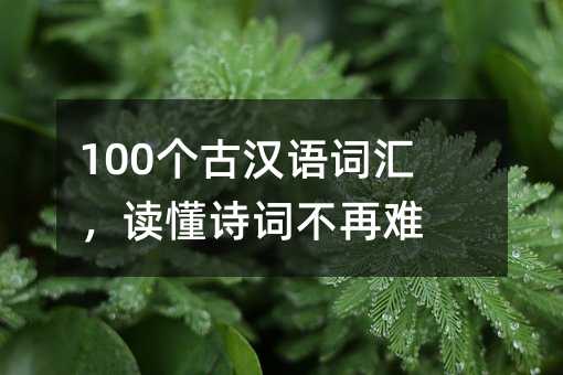 100���ŝh�Z�~�R���x��Ԋ�~�����y