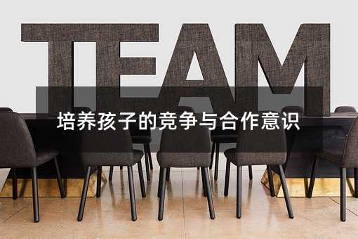 ���B(y��ng)���ӵĸ�(j��ng)��(zh��ng)�c�������R(sh��)