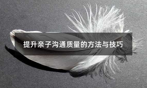 �����H�Ӝ�ͨ�|���ķ����c����