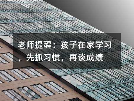 �ώ����ѣ������ڼҌW������ץ���T����Մ�ɿ�