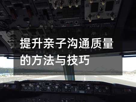 �����H�Ӝ�ͨ�|(zh��)���ķ����c����