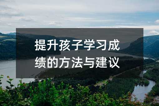 �������ӌW���ɿ��ķ����c���h