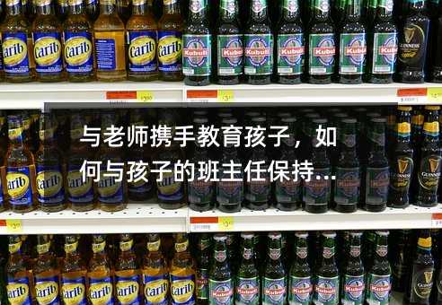 �c�ώ��y�ֽ������ӣ�����c���ӵİ����α��֜�ͨ