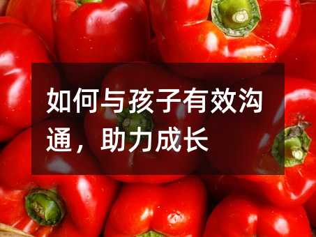 ����c������Ч��ͨ���������L