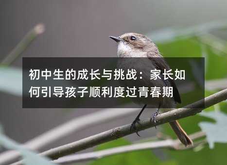 �������ĳ��L�c���𣺼��L�����������������^�ഺ��