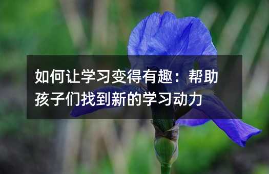 ���׌�W��׃����Ȥ���������ӂ��ҵ��µČW������