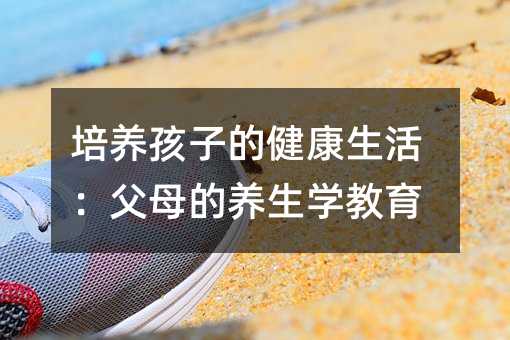 ���B���ӵĽ��������ĸ���B���W����