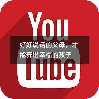 �ú��fԒ�ĸ�ĸ�������B���Ҹ��ĺ���