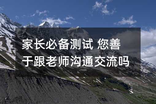 ���L�؂�yԇ �����ڸ��ώ���ͨ������