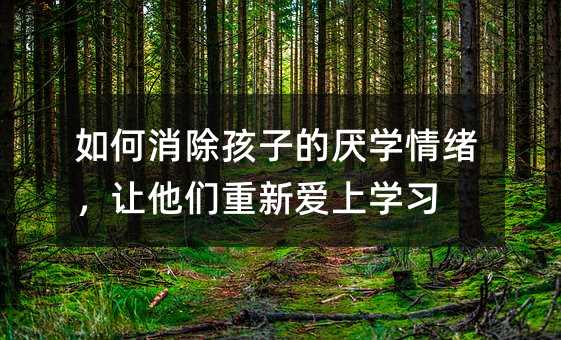 ����������ӵą��W��w��׌���������όW��