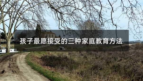 ������Ը���ܵ����N��ͥ��������