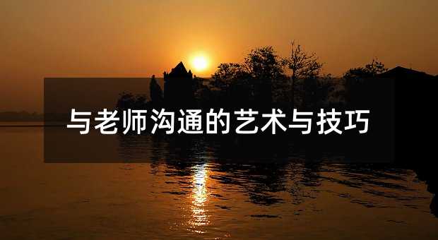 �c�ώ���ͨ��ˇ�g�c����