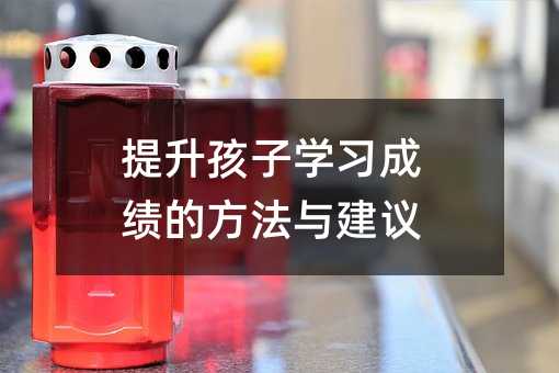 �������ӌW���ɿ��ķ����c���h