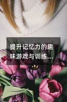 ����ӛ������Ȥζ�Α��cӖ������