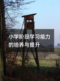 С�W�A�ΌW�����������B(y��ng)�c����