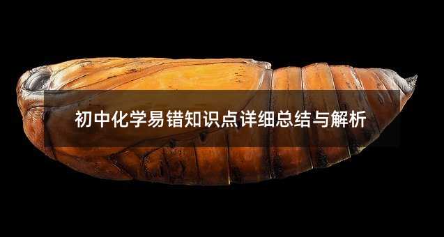 ���л��W���e֪�R�cԔ�����Y�c����