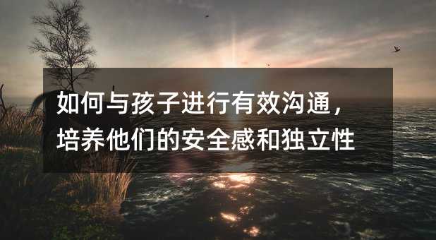 ����c�����M����Ч��ͨ�����B�����İ�ȫ�кͪ�����