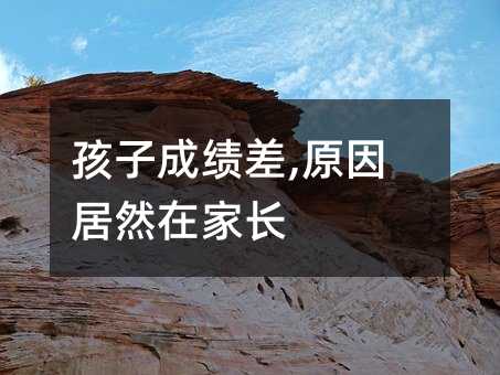 ���ӳɿ���,ԭ���Ȼ�ڼ��L