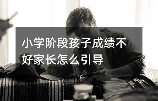 С�W�A�κ��ӳɿ����ü��L��ô����