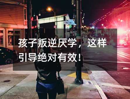 �������慒�W���@�������^����Ч��